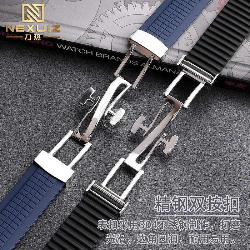 Soft and Elastic Silicone Rubb - Patek Philippe Watch Aquanaut review and price