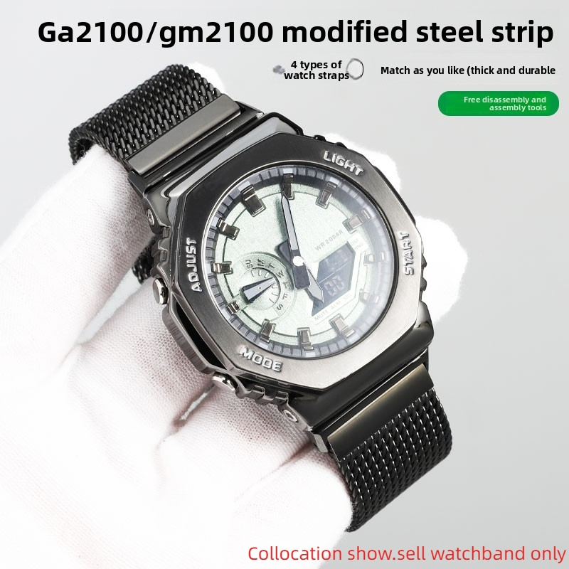 Milan metal mesh belt For Casi - Casio Watch G-Shock Ga-2100 review and price