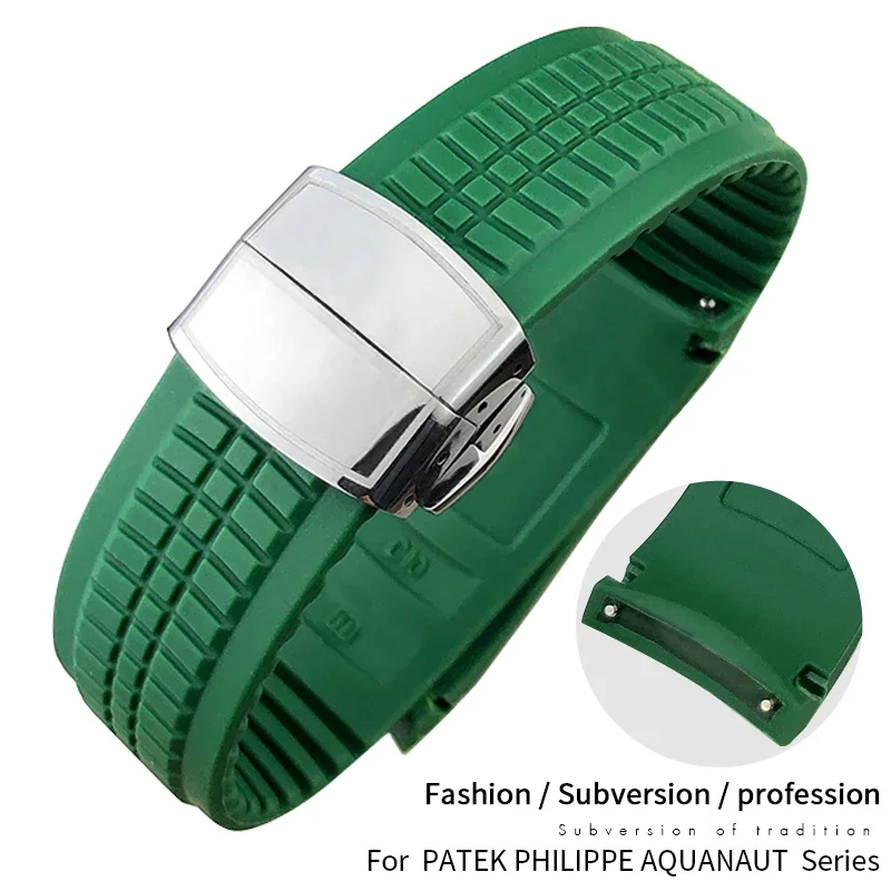 High Quality RubberWatchband f - Patek Philippe Watch Aquanaut review and price